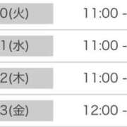 ヒメ日記 2025/09/29 22:30 投稿 くう カワサキEROTIC（ソープランド）