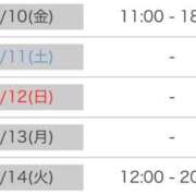 ヒメ日記 2025/10/09 23:00 投稿 くう カワサキEROTIC（ソープランド）