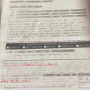 ヒメ日記 2025/11/06 12:01 投稿 くう カワサキEROTIC（ソープランド）