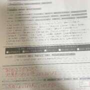 ヒメ日記 2025/11/08 14:00 投稿 くう カワサキEROTIC（ソープランド）