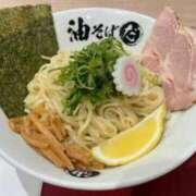 ヒメ日記 2025/11/08 18:30 投稿 くう カワサキEROTIC（ソープランド）