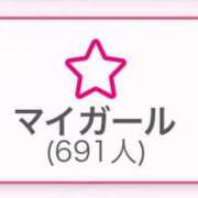 ヒメ日記 2025/12/04 14:02 投稿 くう カワサキEROTIC（ソープランド）