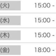 ヒメ日記 2025/12/08 22:00 投稿 くう カワサキEROTIC（ソープランド）