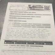 ヒメ日記 2025/12/17 23:01 投稿 くう カワサキEROTIC（ソープランド）