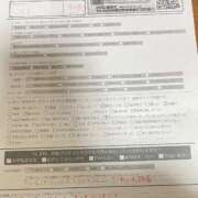 ヒメ日記 2025/12/19 22:30 投稿 くう カワサキEROTIC（ソープランド）