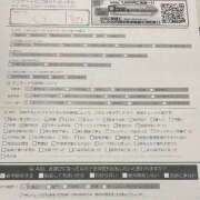 ヒメ日記 2025/12/22 16:16 投稿 くう カワサキEROTIC（ソープランド）