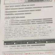 ヒメ日記 2025/12/28 16:52 投稿 くう カワサキEROTIC（ソープランド）