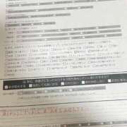 ヒメ日記 2026/01/08 19:52 投稿 くう カワサキEROTIC（ソープランド）