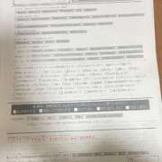 ヒメ日記 2026/01/14 12:38 投稿 くう カワサキEROTIC（ソープランド）