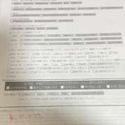 ヒメ日記 2026/01/20 18:15 投稿 くう カワサキEROTIC（ソープランド）