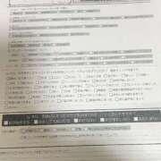 ヒメ日記 2026/01/25 20:01 投稿 くう カワサキEROTIC（ソープランド）