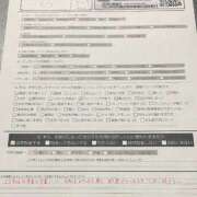 ヒメ日記 2026/01/26 13:00 投稿 くう カワサキEROTIC（ソープランド）