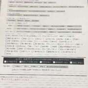 ヒメ日記 2026/01/27 16:15 投稿 くう カワサキEROTIC（ソープランド）