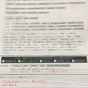 ヒメ日記 2026/01/29 22:17 投稿 くう カワサキEROTIC（ソープランド）