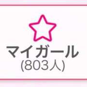 ヒメ日記 2026/01/30 22:11 投稿 くう カワサキEROTIC（ソープランド）