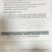 ヒメ日記 2026/02/01 11:01 投稿 くう カワサキEROTIC（ソープランド）