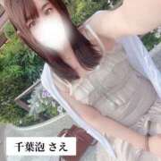 ヒメ日記 2025/05/07 22:37 投稿 さえ 新宿泡洗体デラックスエステ