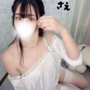 さえ 11月スタート☺️ 新宿泡洗体デラックスエステ