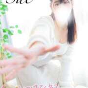 ヒメ日記 2026/04/09 21:31 投稿 さえ 新宿泡洗体デラックスエステ