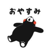 ヒメ日記 2025/03/25 00:20 投稿 かなこ 完熟ばなな 上野店