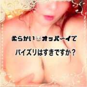 ヒメ日記 2025/03/15 17:03 投稿 かずは 奥様特急三条店