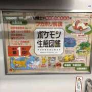 ヒメ日記 2025/09/10 15:50 投稿 七美さえか【OL委員会】 柏OL委員会