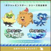 ヒメ日記 2026/03/01 12:50 投稿 七美さえか【OL委員会】 柏OL委員会