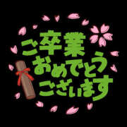 ヒメ日記 2026/03/06 16:40 投稿 七美さえか【OL委員会】 柏OL委員会