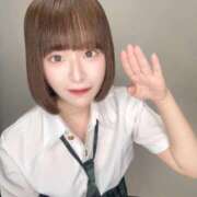 ヒメ日記 2025/01/12 12:29 投稿 ひらり☆濃密癒し系娘 じゃむじゃむ