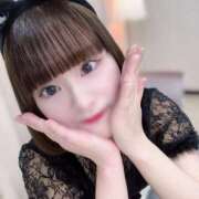 ヒメ日記 2025/01/13 14:19 投稿 ひらり☆濃密癒し系娘 じゃむじゃむ