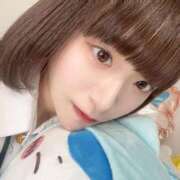 ヒメ日記 2025/01/14 00:17 投稿 ひらり☆濃密癒し系娘 じゃむじゃむ