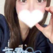 ヒメ日記 2025/05/09 20:51 投稿 ひらり☆濃密癒し系娘 じゃむじゃむ