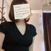 ヒメ日記 2026/01/29 14:00 投稿 宮沢かなめ ワイフコレクション