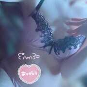 ヒメ日記 2026/04/16 00:53 投稿 オウカ 姫路ラビット