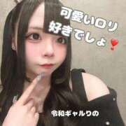 ヒメ日記 2025/08/27 07:35 投稿 りの♪ プリティーガール