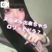 ヒメ日記 2025/09/06 08:55 投稿 りの♪ プリティーガール