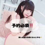 ヒメ日記 2025/09/13 14:29 投稿 りの♪ プリティーガール