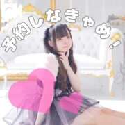 ヒメ日記 2025/10/30 15:50 投稿 りの♪ プリティーガール