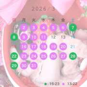 ヒメ日記 2026/02/23 09:05 投稿 りの♪ プリティーガール