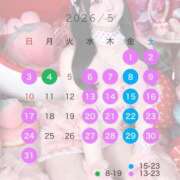 ヒメ日記 2026/04/22 00:06 投稿 りの♪ プリティーガール