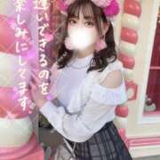 ヒメ日記 2025/02/02 19:34 投稿 かのん チューリップ福井本館