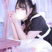 ヒメ日記 2025/02/04 17:04 投稿 かのん チューリップ福井本館