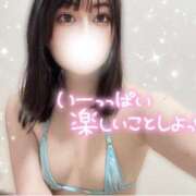 ヒメ日記 2025/02/06 14:54 投稿 かのん チューリップ福井本館