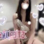 ヒメ日記 2025/02/09 12:33 投稿 かのん チューリップ福井本館