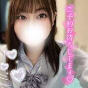 ヒメ日記 2025/02/09 13:24 投稿 かのん チューリップ福井本館