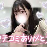 ヒメ日記 2025/03/22 15:54 投稿 かのん チューリップ福井本館