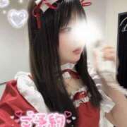 ヒメ日記 2025/05/24 11:45 投稿 かのん チューリップ福井本館