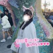 ヒメ日記 2025/07/14 09:46 投稿 かのん チューリップ福井本館