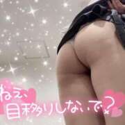 ヒメ日記 2025/02/08 00:24 投稿 かのん チューリップ福井別館