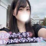 ヒメ日記 2025/02/09 12:29 投稿 かのん チューリップ福井別館